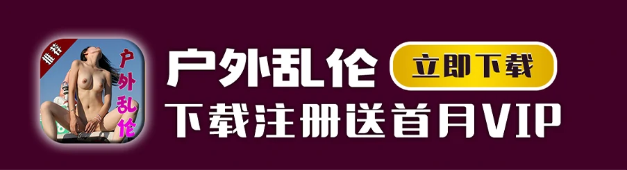 底部图片